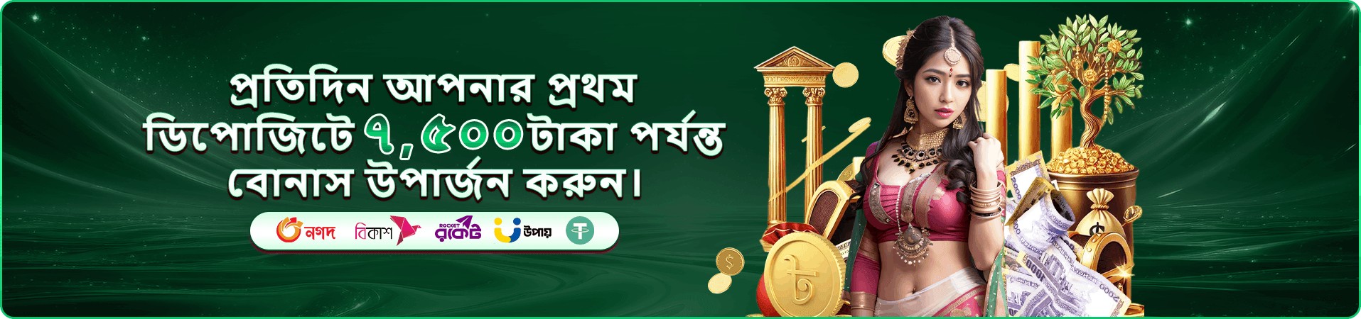 4999 bet apk live games banner